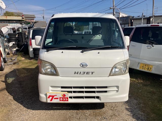 ハイゼットトラック スペシャル　４ＷＤ　スペアキー　荷台マット　エアコン　パワステ　オートマ（2枚目）