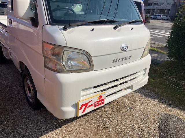 ハイゼットトラック スペシャル　４ＷＤ　スペアキー　荷台マット　エアコン　パワステ　オートマ（4枚目）
