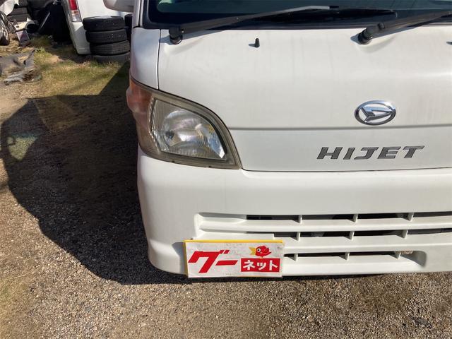 ハイゼットトラック スペシャル　４ＷＤ　スペアキー　荷台マット　エアコン　パワステ　オートマ（5枚目）