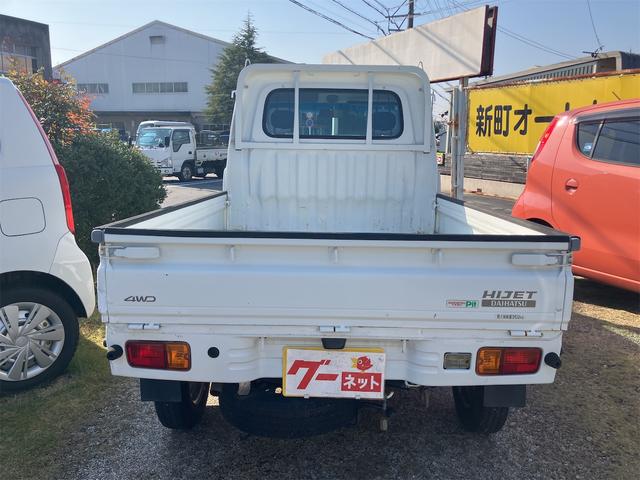 ハイゼットトラック スペシャル　４ＷＤ　スペアキー　荷台マット　エアコン　パワステ　オートマ（11枚目）