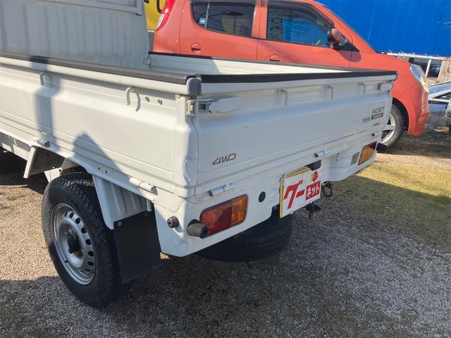 ハイゼットトラック スペシャル　４ＷＤ　スペアキー　荷台マット　エアコン　パワステ　オートマ（13枚目）