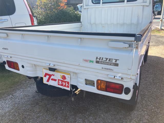 ハイゼットトラック スペシャル　４ＷＤ　スペアキー　荷台マット　エアコン　パワステ　オートマ（16枚目）