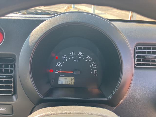 ハイゼットトラック スペシャル　４ＷＤ　スペアキー　荷台マット　エアコン　パワステ　オートマ（35枚目）