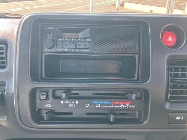 ハイゼットトラック スペシャル　４ＷＤ　スペアキー　荷台マット　エアコン　パワステ　オートマ（37枚目）