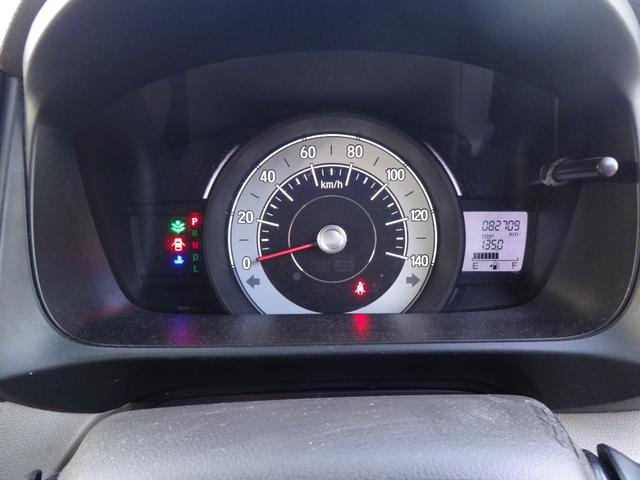 N-WGN G 禁煙車 プッシュスタート キー2個(13枚目)