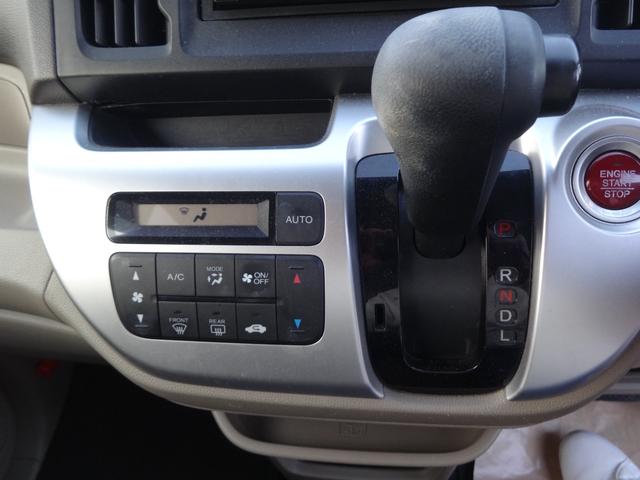 N-WGN G 禁煙車 プッシュスタート キー2個(16枚目)