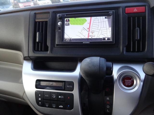 N-WGN G 禁煙車 プッシュスタート キー2個(19枚目)