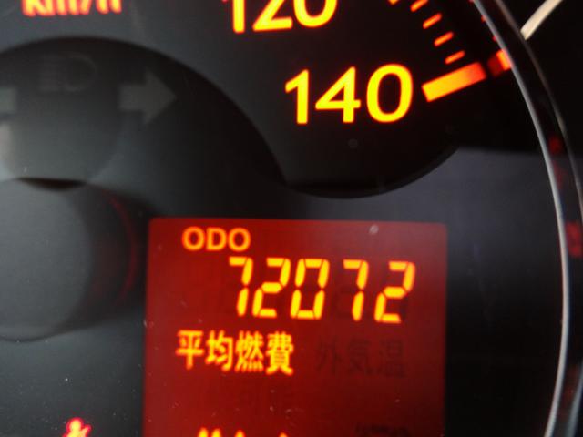 ムーヴ X 禁煙車 キーフリー ベンチシート(10枚目)