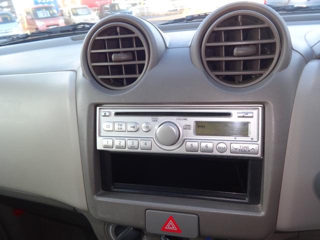 アルト Gスペシャル ワンオーナー キーレス(14枚目)