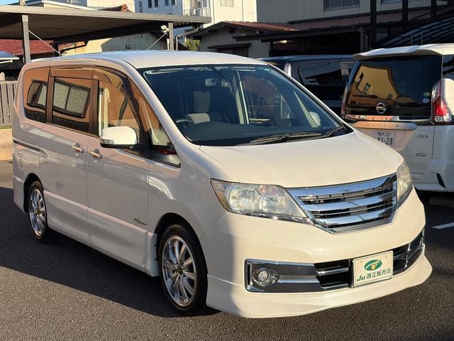 セレナ ライダー S-ハイブリッド 禁煙車 社外ナビTV Bモニター ETC ドラレコ 左右パワースライドドア LEDライト 純正エアロ 社外アルミホイール(4枚目)