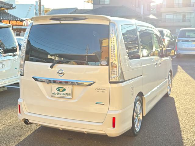 セレナ ライダー S-ハイブリッド 禁煙車 社外ナビTV Bモニター ETC ドラレコ 左右パワースライドドア LEDライト 純正エアロ 社外アルミホイール(7枚目)