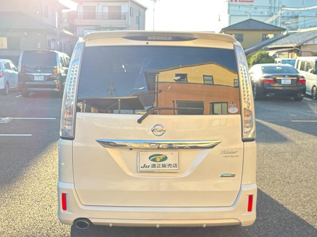 セレナ ライダー S-ハイブリッド 禁煙車 社外ナビTV Bモニター ETC ドラレコ 左右パワースライドドア LEDライト 純正エアロ 社外アルミホイール(8枚目)