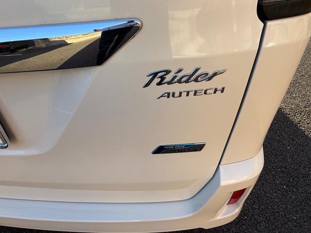 セレナ ライダー S-ハイブリッド 禁煙車 社外ナビTV Bモニター ETC ドラレコ 左右パワースライドドア LEDライト 純正エアロ 社外アルミホイール(13枚目)