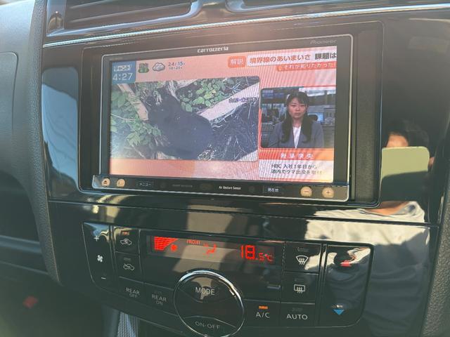 セレナ ライダー S-ハイブリッド 禁煙車 社外ナビTV Bモニター ETC ドラレコ 左右パワースライドドア LEDライト 純正エアロ 社外アルミホイール(24枚目)