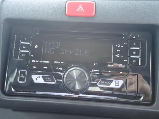 ハイゼットトラック ジャンボSAIIIt LEDヘッドライト 2DINオーディオ ETC フォグランプ キーレス パワーウィンドゥ スマートアシスト 5速マニュアル 4WD(31枚目)