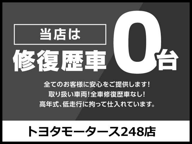 トヨタ プロボックスバン