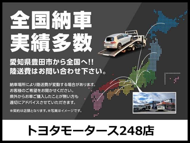 ハイブリッドＭＧ　社外ナビ　Ｂｌｕｅｔｏｏｔｈ　ワンセグ　バックモニター　横滑防止　キーフリー　衝突安全ボディ　盗難防止システム　シートヒーター付き　ＡＢＳ　Ｗエアバック　オートエアコン　Ａストップ(30枚目)