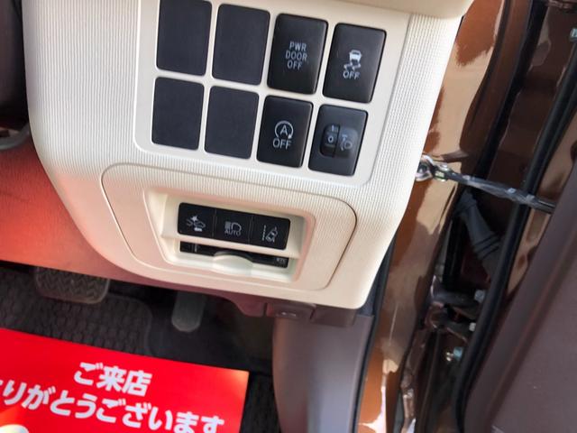 スペイド Ｘ　純正ナビ　Ｂｌｕｅｔｏｏｔｈ　フルセグ　ＥＴＣ　バックモニター　横滑防止　キーレスエントリーキー　オートエアコン　衝突安全ボディ　スマートキー　衝突軽減ブレーキ　アイドリングストップ　ウォークスルー（14枚目）