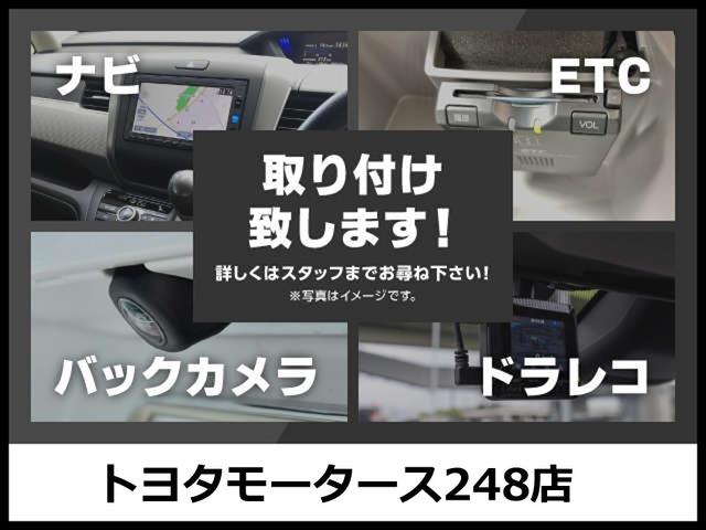 トヨタ サクシードバン