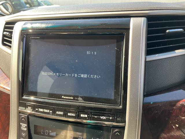 ヴェルファイア ２．４Ｘ　　４ＷＤ　社外ナビ　Ｂｌｕｅｔｏｏｔｈ　フルセグ　バックカメラ　ＥＴＣ　スマートキー　　Ｗエアバック　盗難防止システム　衝突安全ボディ　ＡＢＳ　エアバッグ　切替式４ＷＤ（11枚目）