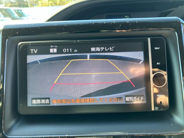 ヴォクシー X 純正ナビ フルセグ Bluetooth バックカメラ ETC スマートキー アイドリングストップ機能 ダブルエアコン WSRS 衝突安全ボディ フルフラット 横滑防止 LEDライト 三列シート(16枚目)