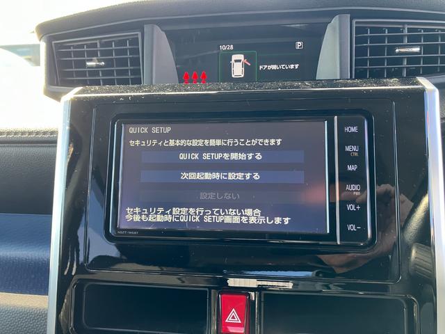 ルーミー カスタムＧ　純正ナビ　フルセグ　Ｂｌｕｅｔｏｏｔｈ　バックカメラ　両側電動スライド　スマートキー　ＬＥＤヘット　オートＬＥＤ　コーナーソナー　衝突回避ブレーキ　フルフラット　クルーズコントロール　オートエアコン（11枚目）