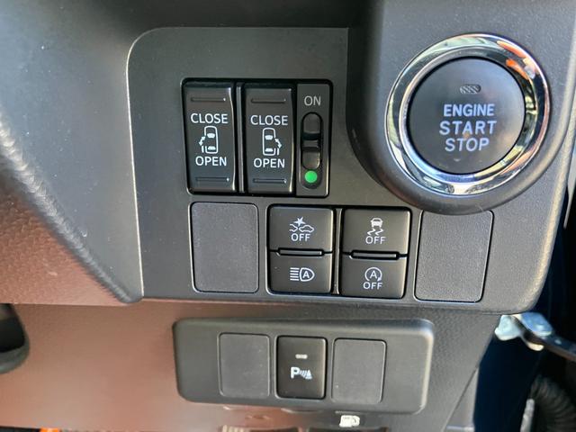 ルーミー カスタムＧ　純正ナビ　フルセグ　Ｂｌｕｅｔｏｏｔｈ　バックカメラ　両側電動スライド　スマートキー　ＬＥＤヘット　オートＬＥＤ　コーナーソナー　衝突回避ブレーキ　フルフラット　クルーズコントロール　オートエアコン（14枚目）