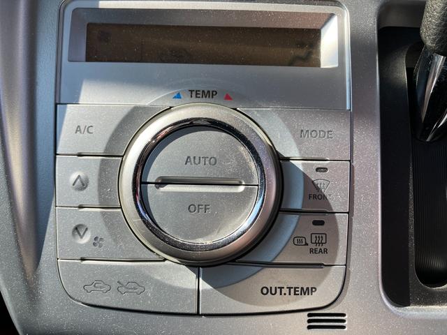 ハスラー Ｘ　純正ナビ　フルセグ　Ｂｌｕｅｔｏｏｔｈ　ＥＴＣ　ＨＩＤ　スマートキー　エネチャージ　キーフリーシステム　シートヒーター付き　イモビライザー　ベンチシートフルフラット　オートライト（14枚目）