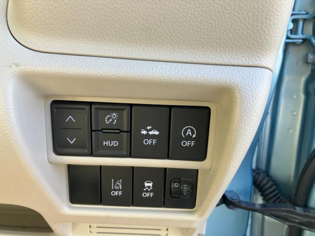 ワゴンＲ ハイブリッドＦＸ　セーフティＰ　純正ナビ　フルセグ　Ｂｌｕｅｔｏｏｔｈ　ワンオーナー　ｉストップ　誤発進抑制装置　スマキー　横滑り防止装置付　ＰＳ　イモビライザー　フルフラットシート　前席シートヒーター　オートエアコン（13枚目）