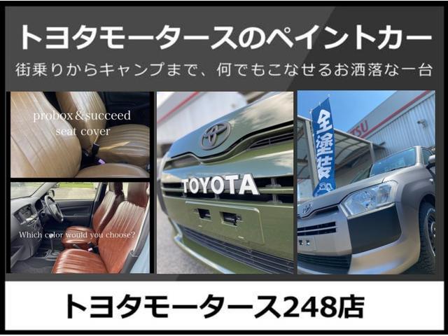 エブリイ ＰＣ　ハイルーフ　ラプターライナー　ディスプレイオーディオ　バックカメラ　Ｂｌｕｅｔｏｏｔｈ　キーレスエントリーシステム　前席パワーウインドウ　セキュリティーアラーム　オートエアコン　ＡＢＳ　パワーステアリング　衝突安全ボディ（39枚目）