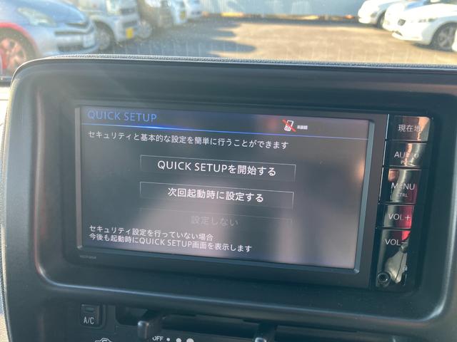 ピクシスバン クルーズターボ　純正ナビ　Ｂｌｕｅｔｏｏｔｈ　ワンセグ　バックカメラ　ＥＴＣ　ワンオーナー（11枚目）