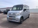 Ｎ－ＶＡＮ Ｇ・ホンダセンシング　６速ＭＴ　走行７２８ｋｍ（2枚目）