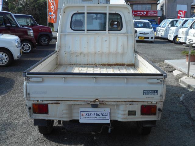 ハイゼットトラック エアコン・パワステ スペシャル(6枚目)