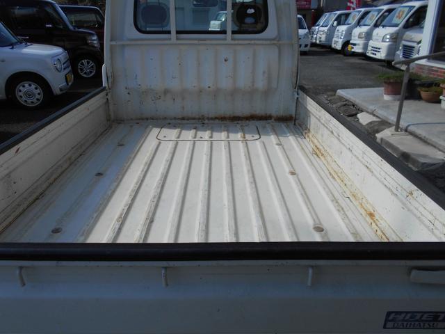 ハイゼットトラック エアコン・パワステ スペシャル(9枚目)