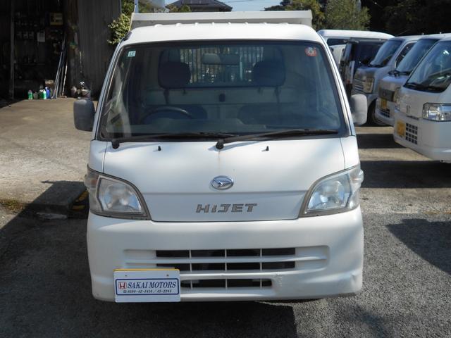 ハイゼットトラック 多目的ダンプ(2枚目)