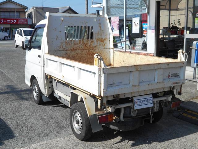 ハイゼットトラック 多目的ダンプ(5枚目)