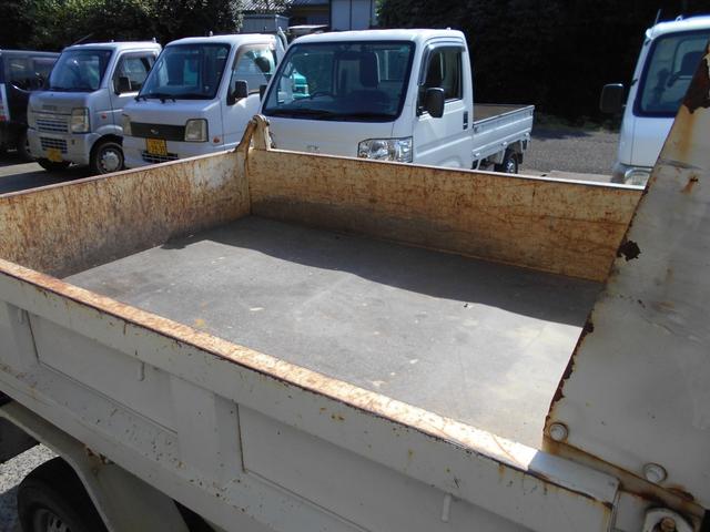 ハイゼットトラック 多目的ダンプ(9枚目)