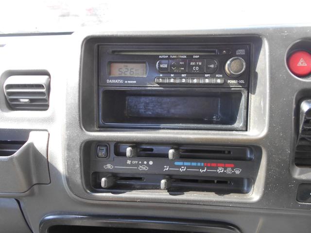 ハイゼットトラック 多目的ダンプ(17枚目)