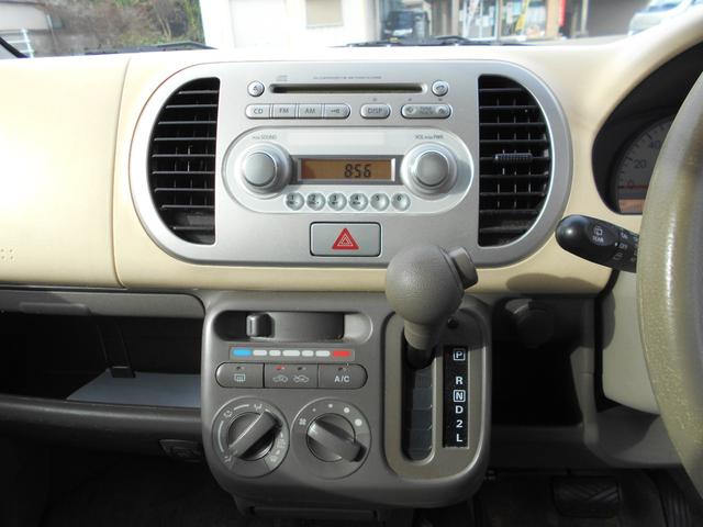 モコ Ｓ　車検整備付（12枚目）