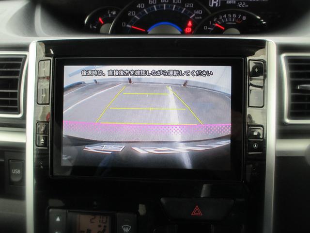 タント カスタムRS トップエディションSA 衝突被害軽減ブレーキ・純正ナビ・バックカメラ・ETC・両側パワースライドドア・ドラレコ・HID・オートライト・フォグ・キーフリー&プッシュスタート・電動格納ミラー・ターボ・アルミ車検整備2年付(11枚目)