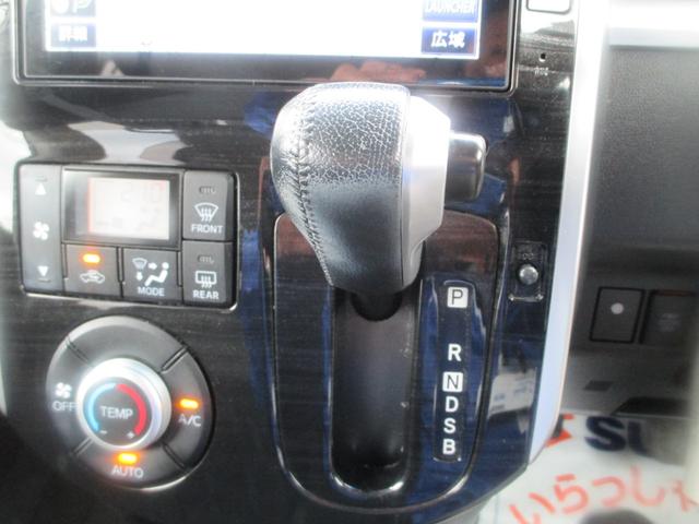 タント カスタムRS トップエディションSA 衝突被害軽減ブレーキ・純正ナビ・バックカメラ・ETC・両側パワースライドドア・ドラレコ・HID・オートライト・フォグ・キーフリー&プッシュスタート・電動格納ミラー・ターボ・アルミ車検整備2年付(12枚目)