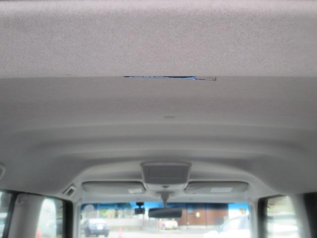 タント カスタムRS トップエディションSA 衝突被害軽減ブレーキ・純正ナビ・バックカメラ・ETC・両側パワースライドドア・ドラレコ・HID・オートライト・フォグ・キーフリー&プッシュスタート・電動格納ミラー・ターボ・アルミ車検整備2年付(13枚目)