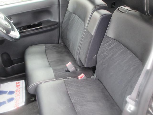 タント カスタムRS トップエディションSA 衝突被害軽減ブレーキ・純正ナビ・バックカメラ・ETC・両側パワースライドドア・ドラレコ・HID・オートライト・フォグ・キーフリー&プッシュスタート・電動格納ミラー・ターボ・アルミ車検整備2年付(14枚目)