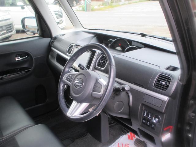 タント カスタムRS トップエディションSA 衝突被害軽減ブレーキ・純正ナビ・バックカメラ・ETC・両側パワースライドドア・ドラレコ・HID・オートライト・フォグ・キーフリー&プッシュスタート・電動格納ミラー・ターボ・アルミ車検整備2年付(42枚目)