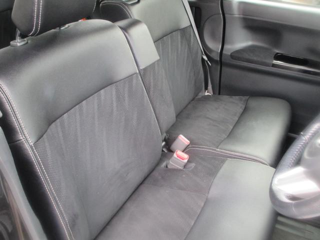 タント カスタムRS トップエディションSA 衝突被害軽減ブレーキ・純正ナビ・バックカメラ・ETC・両側パワースライドドア・ドラレコ・HID・オートライト・フォグ・キーフリー&プッシュスタート・電動格納ミラー・ターボ・アルミ車検整備2年付(44枚目)