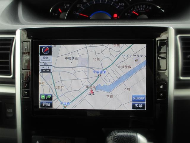 タント カスタムRS トップエディションSA 衝突被害軽減ブレーキ・純正ナビ・バックカメラ・ETC・両側パワースライドドア・ドラレコ・HID・オートライト・フォグ・キーフリー&プッシュスタート・電動格納ミラー・ターボ・アルミ車検整備2年付(51枚目)