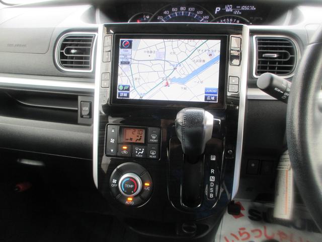 タント カスタムRS トップエディションSA 衝突被害軽減ブレーキ・純正ナビ・バックカメラ・ETC・両側パワースライドドア・ドラレコ・HID・オートライト・フォグ・キーフリー&プッシュスタート・電動格納ミラー・ターボ・アルミ車検整備2年付(53枚目)