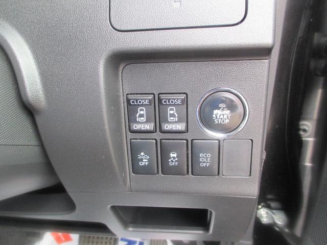 タント カスタムRS トップエディションSA 衝突被害軽減ブレーキ・純正ナビ・バックカメラ・ETC・両側パワースライドドア・ドラレコ・HID・オートライト・フォグ・キーフリー&プッシュスタート・電動格納ミラー・ターボ・アルミ車検整備2年付(54枚目)