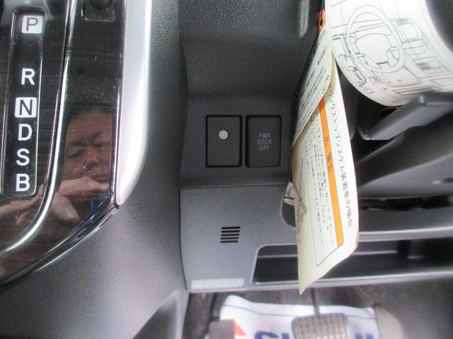 タント カスタムRS トップエディションSA 衝突被害軽減ブレーキ・純正ナビ・バックカメラ・ETC・両側パワースライドドア・ドラレコ・HID・オートライト・フォグ・キーフリー&プッシュスタート・電動格納ミラー・ターボ・アルミ車検整備2年付(59枚目)