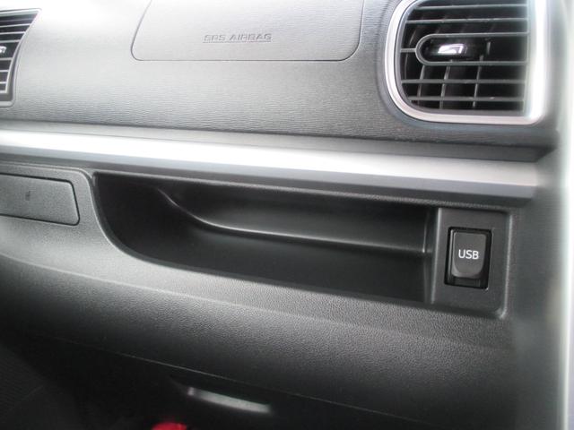 タント カスタムRS トップエディションSA 衝突被害軽減ブレーキ・純正ナビ・バックカメラ・ETC・両側パワースライドドア・ドラレコ・HID・オートライト・フォグ・キーフリー&プッシュスタート・電動格納ミラー・ターボ・アルミ車検整備2年付(61枚目)